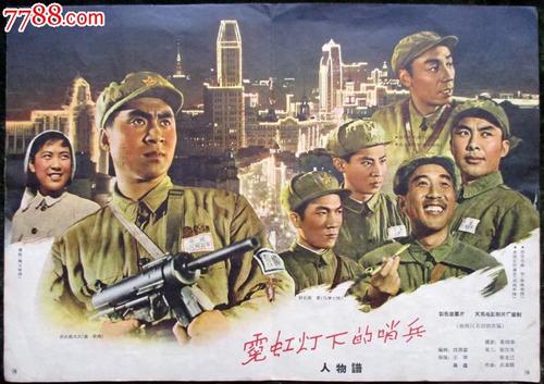 神戸国際大学Diploma
